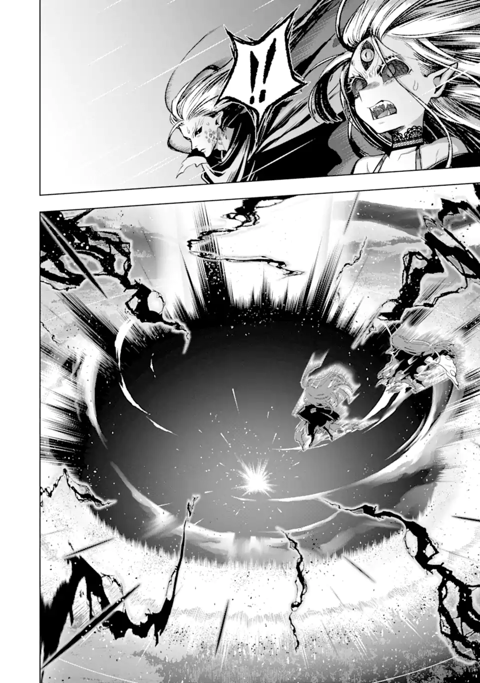 Koko wa Ore ni Makasete Saki ni Ike to Itte kara 10 Nen ga Tattara Densetsu ni Natteita - Chapter 44.2 - Page 12